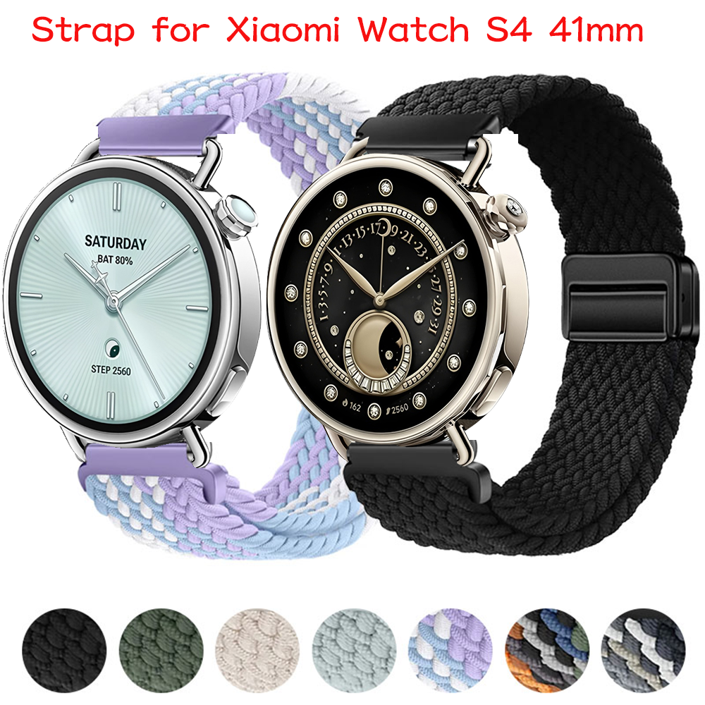18mm Braided Magnetic Buckle S - Xiaomi Smartwatch S4 Accessories 评论和价格