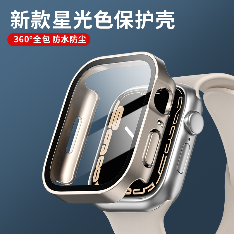 Glass+cover For Apple Watch ca - Smartwatch Watch Accessories For Women 评论和价格