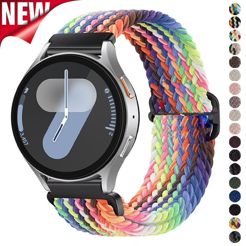 NEW Nylon Braided Strap 20mm 2 - Solo Loop Strap 评论和价格
