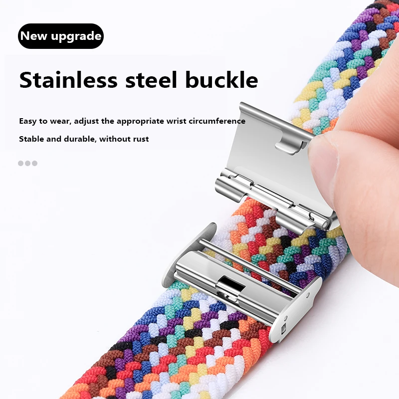 Nylon Braided Solo Loop Strap  - Solo Loop Strap 评论和价格
