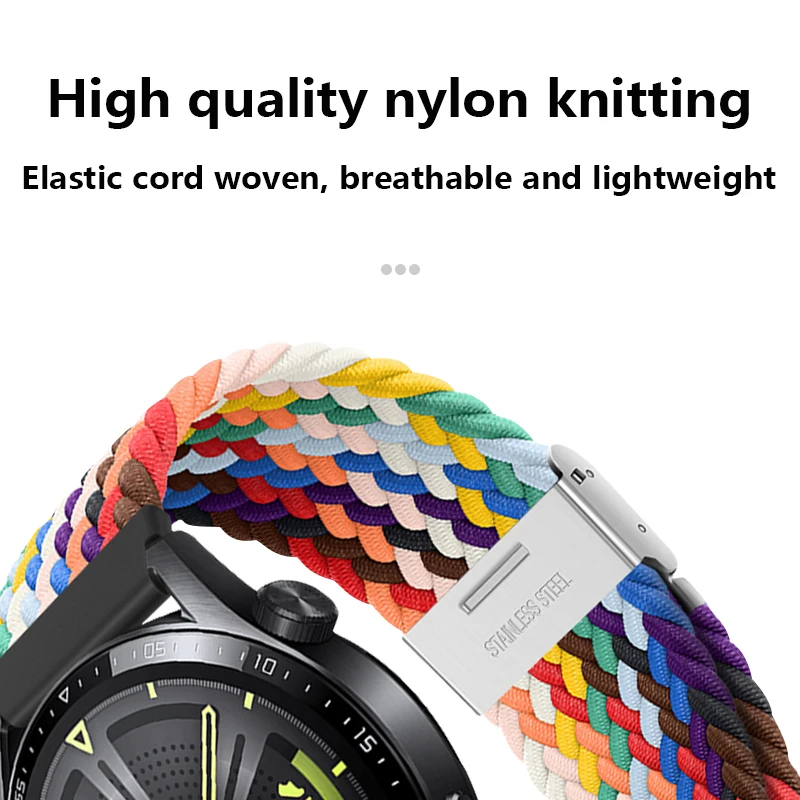 Nylon Braided Solo Loop Strap  - Solo Loop Strap 评论和价格