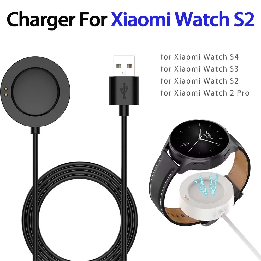 Smartwatch Charging Cable - Ma - Xiaomi Smartwatch S4 Accessories 评论和价格