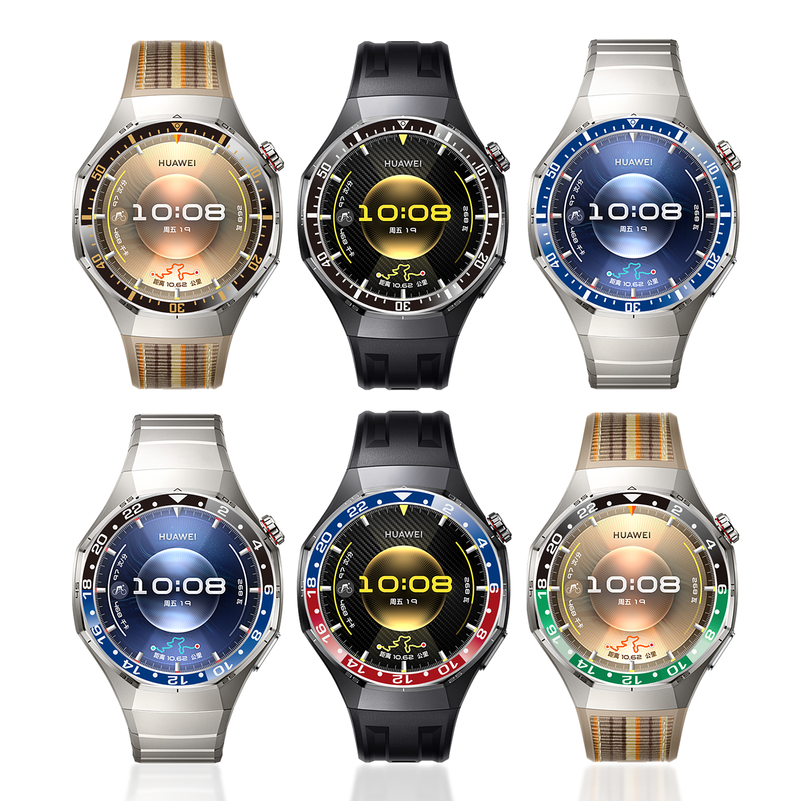 Steel Case For Huawei Watch GT - Titan Smartwatch Accessories 评论和价格